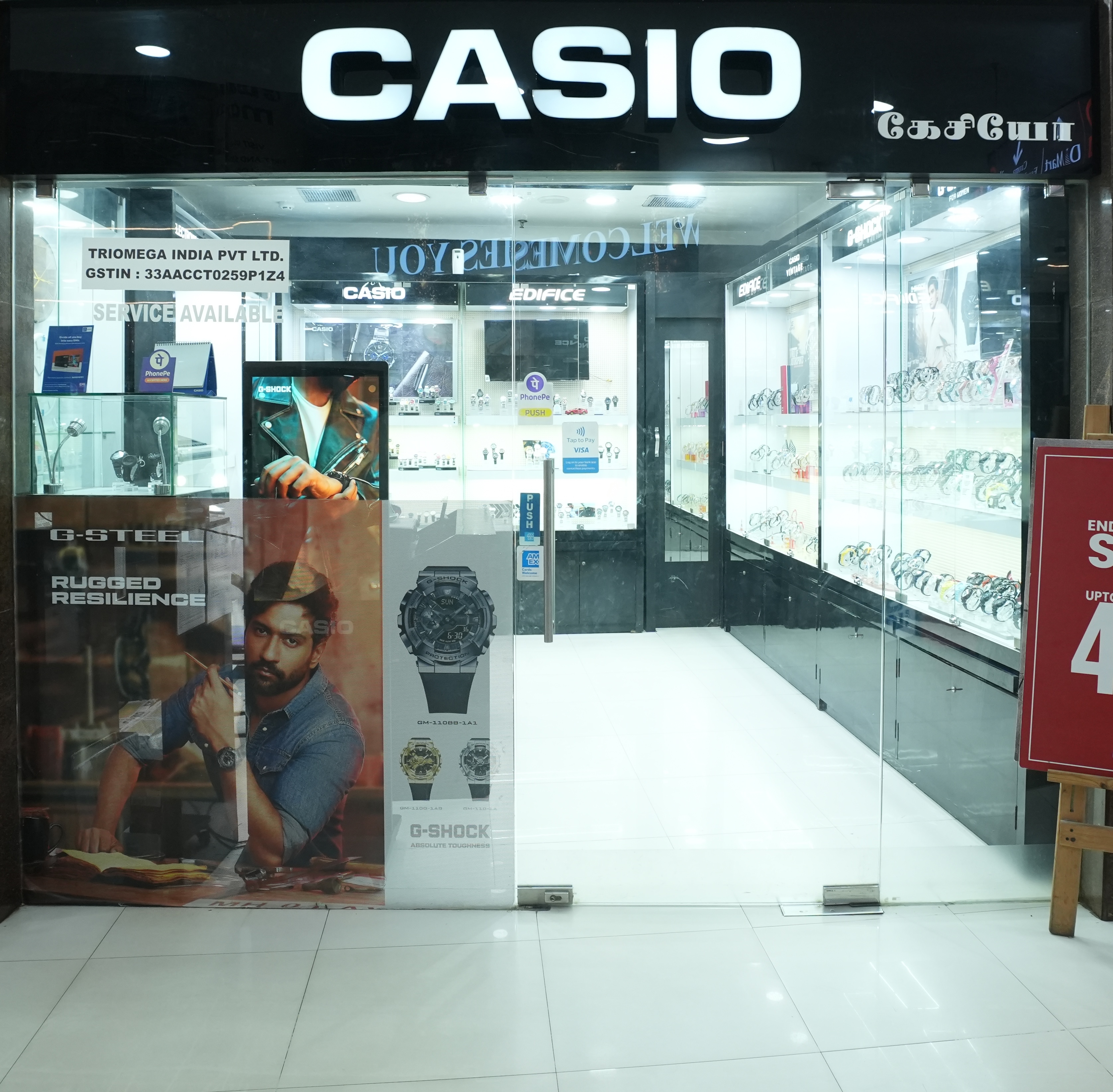 CASIO